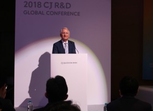 CJ제일제당이 개최한 2018 R&D 글로벌 컨퍼런스