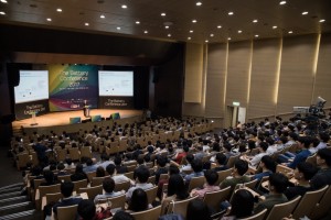 인터배터리 전시회 2017년 배터리 컨퍼런스 전경