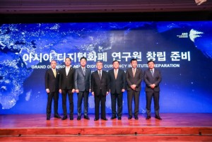 Goldlinks는 한국의 여러 유명 기업, 아시아 비즈니스 단체 및 금융 기관과 협력 추