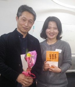 에노모토히데다케 YOKUIKIRU연구소 대표(좌)와 정영희 터칭코리아 대표