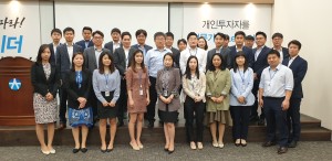 제5회 아시아 슈퍼팀 캠페인 본선에 참가한 유안타증권 직원들