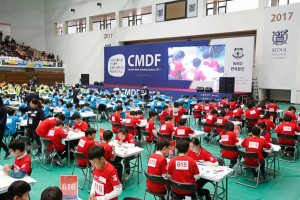 WMO 한국 본선 2018 CMDF