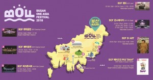 Asia's largest Hallyu festival the Busan One 