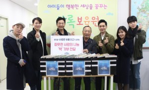 (왼쪽부터)뮤지컬 사랑은 비를 타고 시즌7 공연 팀인 조병준 배우, 윤담 배우, 홍경수 배