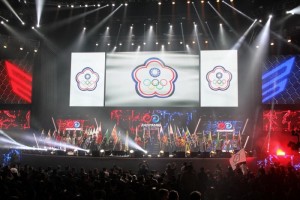 가오슝에서 열린 국제e스포츠연맹 주최 제10회 e스포츠 월드 챔피언십 2018은 대만에서 개최된 첫 국제 e스포츠 행사다