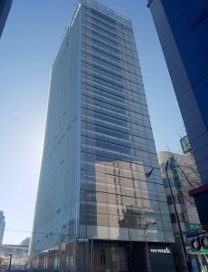 부산 현대카드 빌딩의 위워크 서면