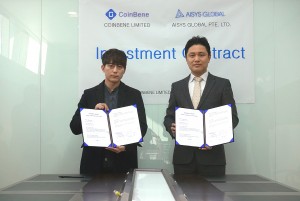 Investment contract ceremony between CoinBene and 