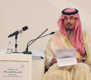 칼리드 빈 압둘 아지즈 빈 아야프 왕자, 국방부 장관 겸 국가전통문화축제 자나드리아 최고위