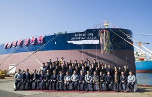 대우조선해양 옥포 조선소에서 개최된 현대상선 유니버셜 리더(Universal Leader)