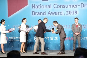 코리아텍 온라인평생교육원이 서울 더 플라자호텔에서 열린 2019 국가소비자중심 브랜드 대상