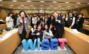 한화진 한국여성과학기술인지원센터 소장(중앙 왼쪽), 노스롭그루먼 코리아 하동진 사장(중앙 
