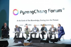 The PyeongChang Forum 2019  held from Feb. 13 to F