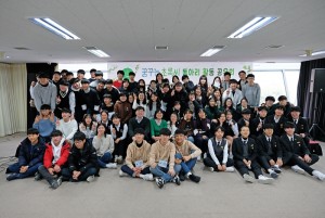 청소년 녹색진로탐색 프로젝트 꿈꾸는 초록씨 동아리 활동 공유대회 현장