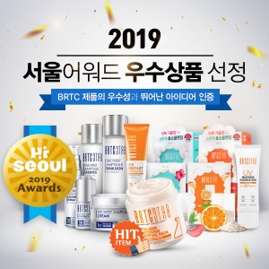 아미코스메틱 2019년 서울 어워드 10개의 제품 수상