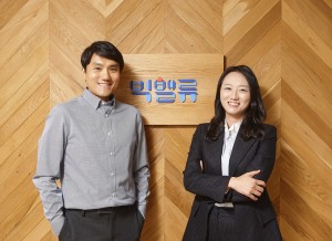빅밸류 김홍래(좌측), 김진경 공동대표