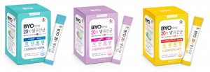 CJ제일제당이 선보이는 BYO 20억 생유산균 맨, 우먼, 키즈