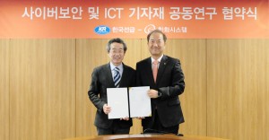 (왼쪽부터)한국선급 하태범 연구본부장과 한화시스템 정석홍 사업본부장이 특수선용 사이버 보안