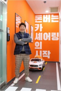 김상훈 뿅카 대표
