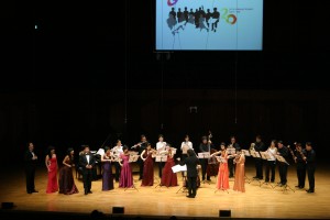 한국페스티발앙상블 공연 모습