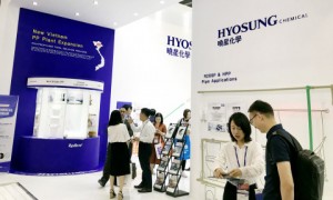 Hyosung Chemical participated in Chinaplas 2019, a