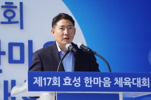 Hyosung Chairman Cho Hyun-Joon relates to his empl
