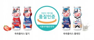 풀무원다논 아이러브요거트 쑥쑥플러스 딸기, 쑥쑥플러스 플레인 2종