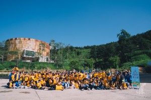 서울청소년연합캠프 유스핑 단체사진