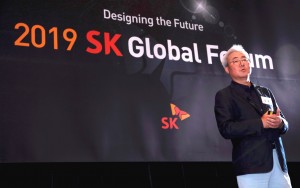 김준 SK이노베이션 사장이 미국 뉴저지주 저지시티에서 개최된 2019 SK 글로벌 포럼에서