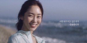 머시론이 나의 일상을 지키는 힘 광고 영상을 공개했다
