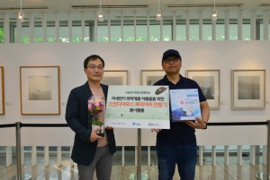 함께하는 사랑밭이 서울연구원과 강남지역아동센터 어린이들을 위한 공기정화식물 만들기 봉사활동