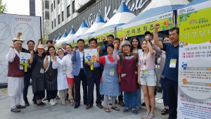 충남 농가형 가공상품 농촌문화체험 건강담다 서울 청계천 직거래 장터가 성황리에 개최됐다