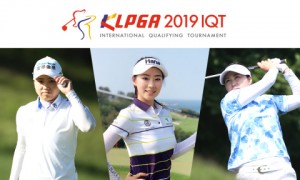 韓國女子職業高爾夫協會(KLPGA)將於8月20日至23日主辦KLPGA 2019 國際資格錦標賽(