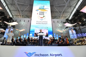 인천공항 제1여객터미널 밀레니엄홀에서 개최된 ‘인천공항 여름 정기공연 - TIMELESS 