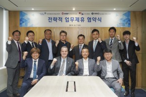 존슨콘트롤즈 코리아가 국내 기업들과 전략적 업무제휴를 체결하고 빌딩 보안 및 재난 관리 차