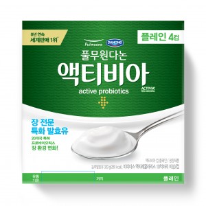 액티비아 컵 플레인 리뉴얼 디자인