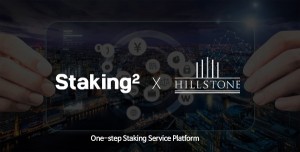 Staking²는 힐스톤 파트너스와 함께 한국 서비스를 시작한다