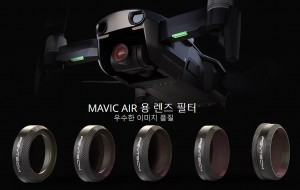 PGYTECH MAVIC AIR용 렌즈 필터