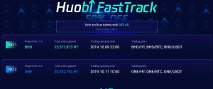 후오비 코리아는 FastTrack 9기 우승 프로젝트 BitcoinHD를 상장했다