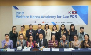 2019 복지분야 초청연수(Welfare Korea Academy, WKA) 프로그램이 성