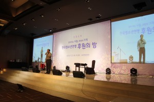 후원의밤에서 환영인사를 하고 있는 한국청소년연맹 한기호 총재