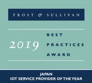 2019 일본 최우수 IoT 서비스 공급사