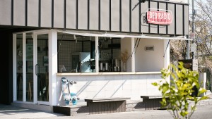 베드라디오 동문 전경
