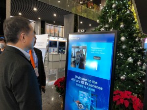 2020 어드밴텍 임베디드 IoT 월드 파트너 컨퍼런스에 참가한 CyberLink