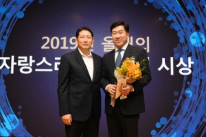 Senior Vice President of Hyosung TNS Kweon Sang-hw