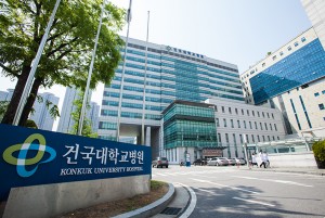 건국대 의전원이 기초의학 종합평가 3년 연속 전국 1위를 달성했다