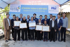 왼쪽부터 2번째 하이증성인민위원회 외교국 국장, 8번째 한미글로벌 심재극 상무가 베트남 공