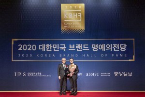 투썸플레이스가 2020 대한민국 브랜드 명예의 전당 커피전문점 부문에 선정됐다