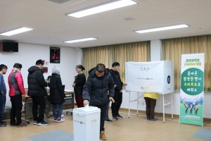 고흥군장애인복지관이 고흥군 발달장애인을 위한 참정권교육을 진행, 고흥군선거관리위원회와 함께