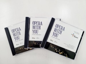 대구오페라하우가 코로나19 극복 프로젝트의 하나로 특별 제작해 무료 배포하는 ‘오페라 하이