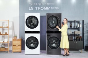 LG전자가 일체형 디자인의 원바디 세탁건조기 LG 트롬 워시타워를 출시했다